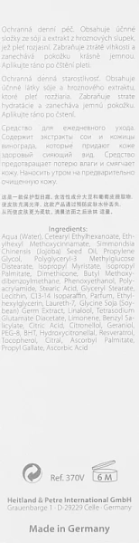 Захисний денний крем 40+ / FORTY+ PROTECT DAY CREAM / Rosa Graf купить