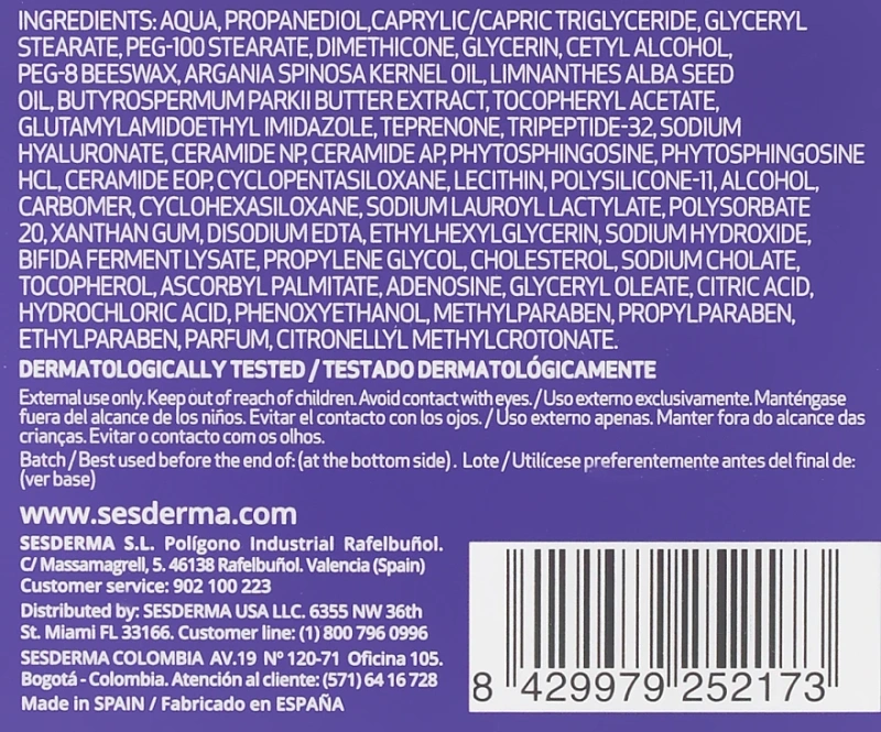 Крем - активатор клеток / SESGEN 32 CELL ACTIVATING CREAM / Sesderma купить