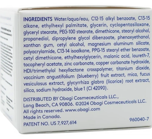 Крем для шкіри навколо очей / ELASTIderm Eye Cream / Obagi Medical купить