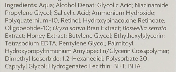 Гель три-актив для шкіри з акне Biretix / BIRETIX TRIACTIVE GEL / Cantabria Labs купить