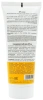 Сонцезахисний крем SPF30 / PR SUNBLOCK SPF30 - CREAM / Onmacabim купить