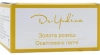 Гідрогелеві патчі / «Золота розкіш» 60 шт / Dr. Yudina купить