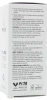 Освітлююча пудра - ексфоліант / ILUMA Intense Brightening Exfoliating Powder / Image Skincare купить