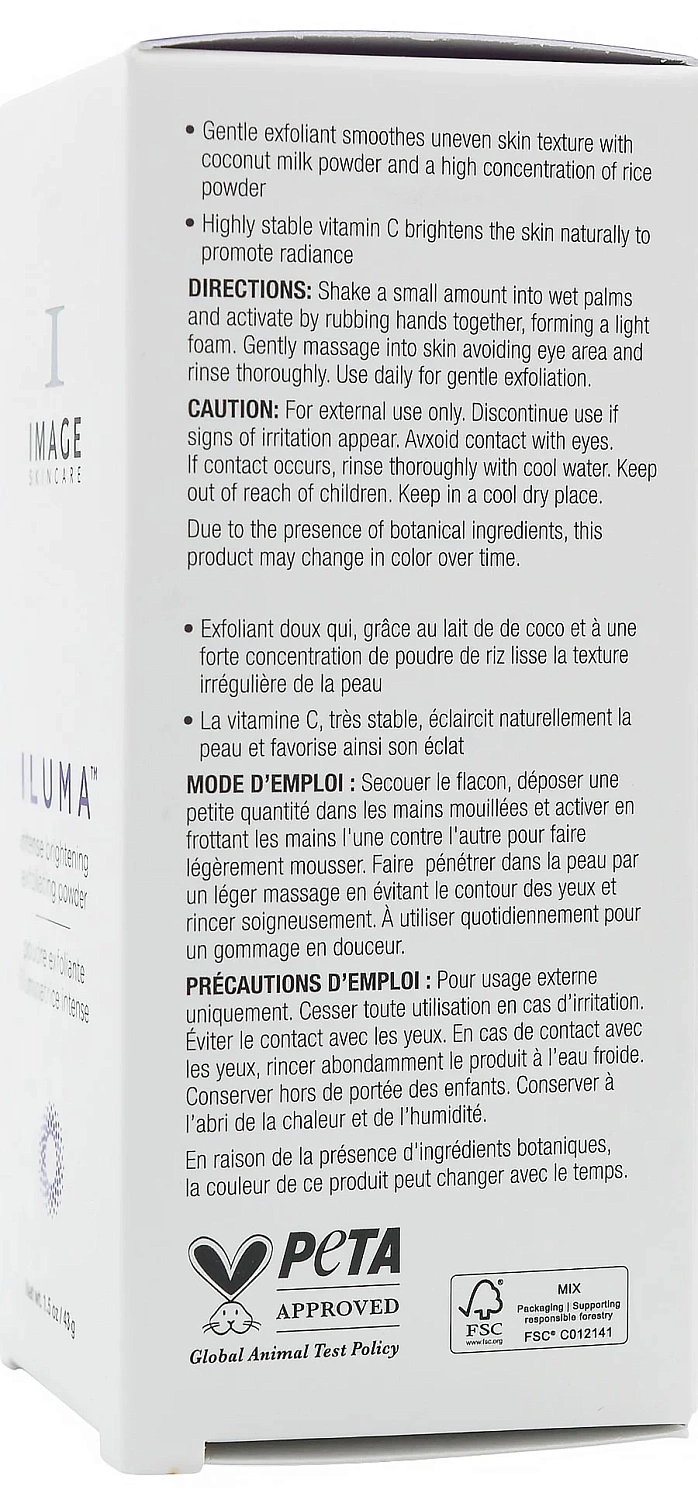 Освітлююча пудра - ексфоліант / ILUMA Intense Brightening Exfoliating Powder / Image Skincare
