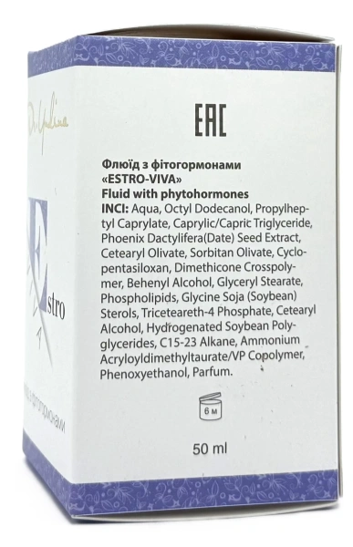 Восстанавливающий флюид для лица / Estro Viva fluid / Dr. Yudina купить
