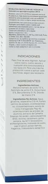 Сонцезахисний гель проти фотостаріння SPF 30 / Hydrating Protection Gel with SPF 30 / GlyMed Plus