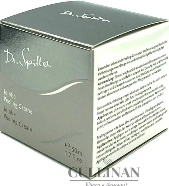 Крем-пилинг с гранулами Жожоба / JOJOBA PEELING CREAM / Dr. Spiller купить