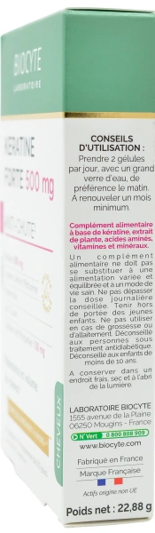 Комплекс на основі кератину, вітамінів та мінералів / KERATINE FORTE 500MG AC NEW / Biocyte купить