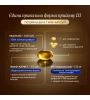 D3+K2 lipid – базовые витамины / Revive & Thrive купить