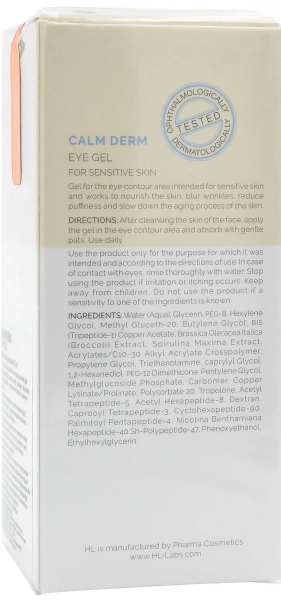 Гель-сыворотка для кожи вокруг глаз / Calm Derm Eye Gel / Holy Land купить