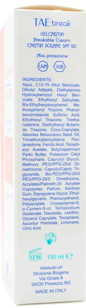 Солнцезащитный крем-гель для лица и тела SPF50 / TAE BREAK GEL CREMA SPF50 / Biogena купить