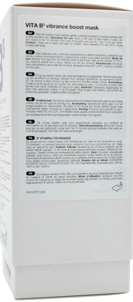 Успокаивающая маска вит. B3 / VITA B3 vibrance boost mask / pHformula купить