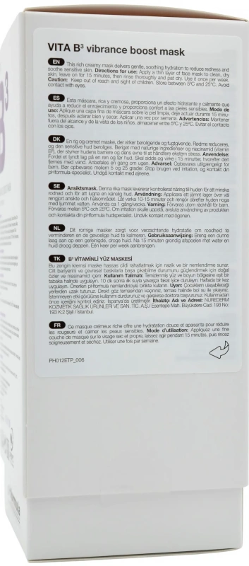Успокаивающая маска вит. B3 / VITA B3 vibrance boost mask / pHformula купить
