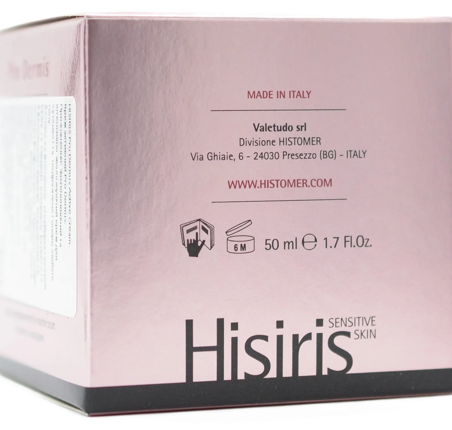 Крем активный Pro Dermis / HISIRIS Pro Dermis Active Cream / Histomer