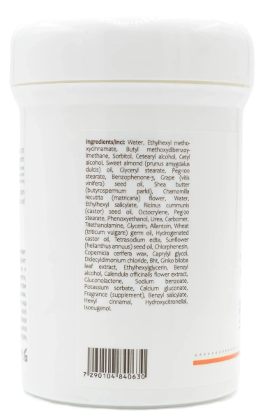Увлажняющий крем для комбинированной кожи SPF15 / NR CREAM COMBINATION SKIN SPF15 / Onmacabim