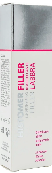 Моделирующий крем-филлер для губ / LIP FILLER Cream / Histomer купить