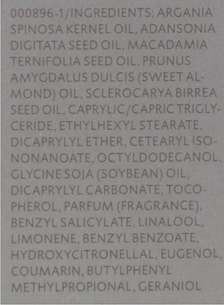 Арганова олія Deluxe / ARGAN OIL DELUX / Dr. Spiller купить