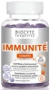Підтримка функціонування імунної системи / Immunite Gummies / Biocyte купить