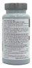 Мікроінкапсульований куркумін х 185 / Curcumin X 185 / Biocyte купить