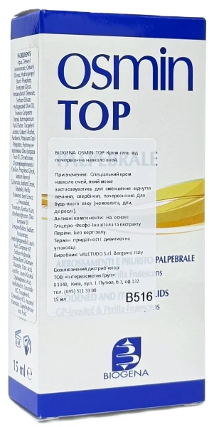 Крем-гель від почервоніння навколо очей / OSMIN TOP KREM GEL Palpebrale / Biogena купить