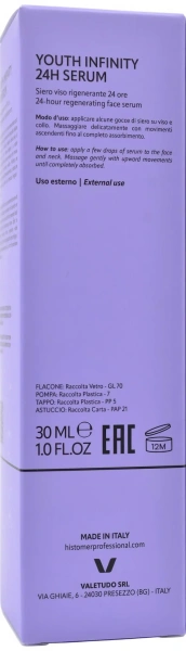 Сыворотка YOUTH INFINITY 24h / Youth Infinity 24h Serum Grab And Go / Histomer купить