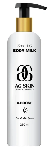 Молочко для зволоження та сяйва шкіри / Smart C body milk / AG Skin