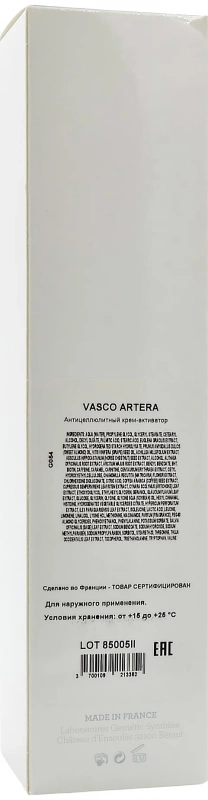 Крем для улучшения кровообращения и коррекции целлюлита / VASCO ARTERA / Gernetic купить