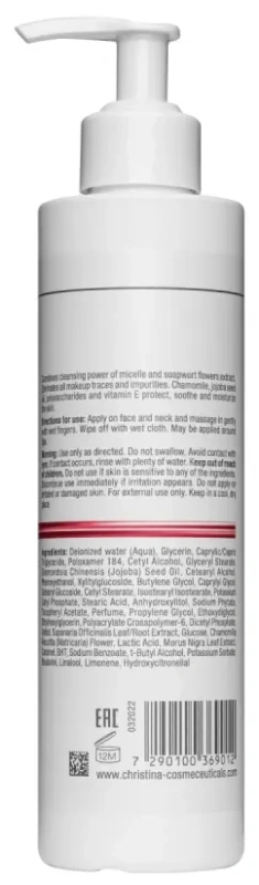 Увлажняющее мицеллярное молочко / Line Repair Glow / CHRISTINA купить
