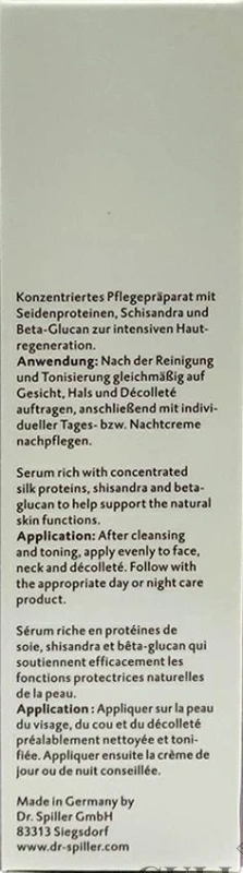 Сыворотка с протеинами шелка / SILK SERUM / Dr. Spiller купить