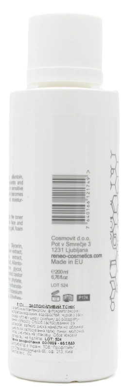 Заспокійливий тонік / CALMING TONIC / Derma Series купить