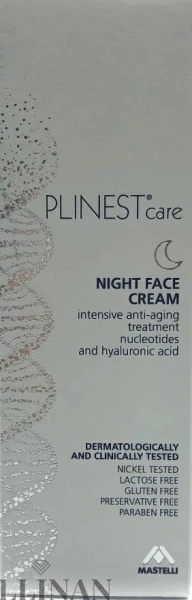 Ночной крем для лица / Plinest Care Night Cream / Mastelli купить
