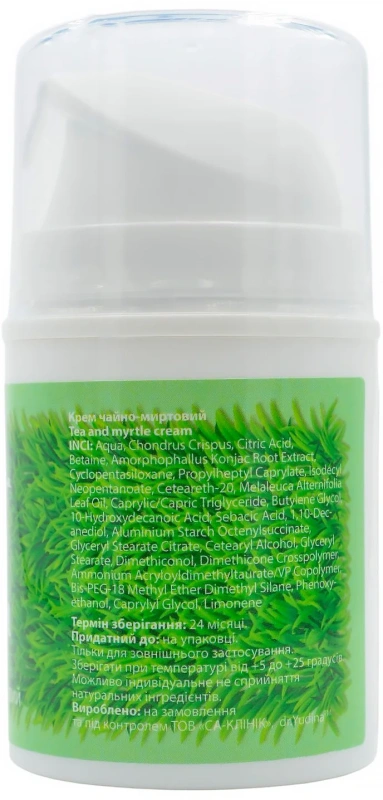 Крем чайно-миртовый / Tea-myrtle cream / Dr. Yudina купить