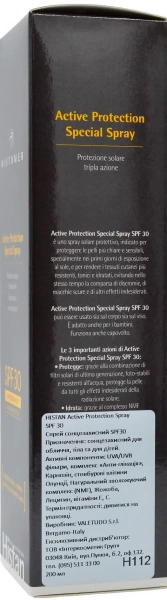 Сонцезахисний спрей SPF30 для обличчя та тіла / Active Protection Spray SPF30 / Histomer купить
