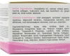 Крем для шкіри навколо очей / Eye cream / KleoDerma купить