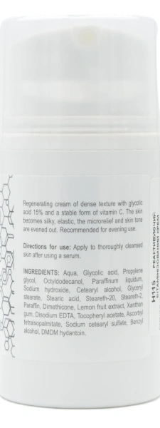 Реактивирующий витаминизированный крем с гликолевой кислотой 15% / Revit AHA Cream / Derma Series купить