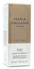 Дезодорант 940-Refreshing Deodorant / Maria Galland Paris купить