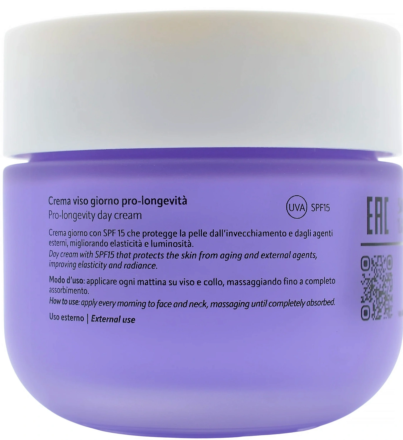 Денний крем EPIGENETIC RENEWAL / Epigenetic Renewal Day Cream / Histomer