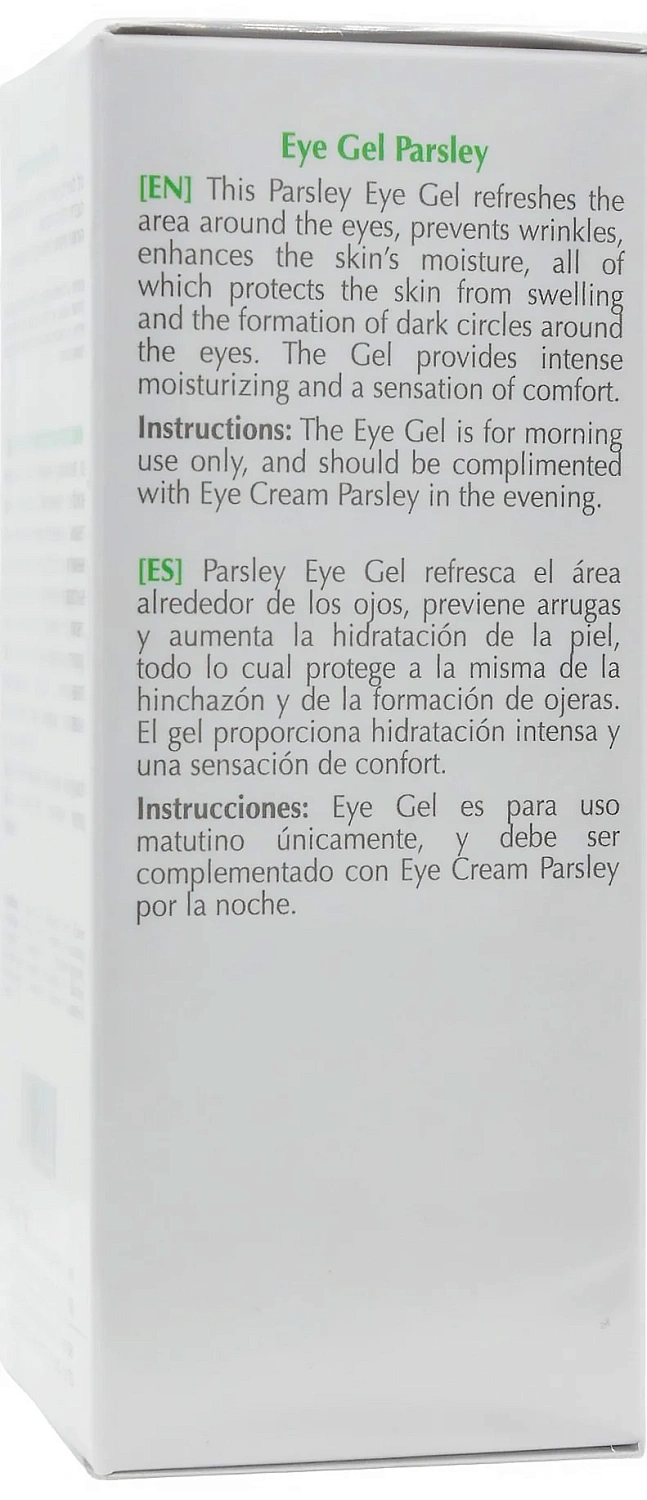 Гель для глаз дневной / PR EYE GEL PARSLEY / Onmacabim
