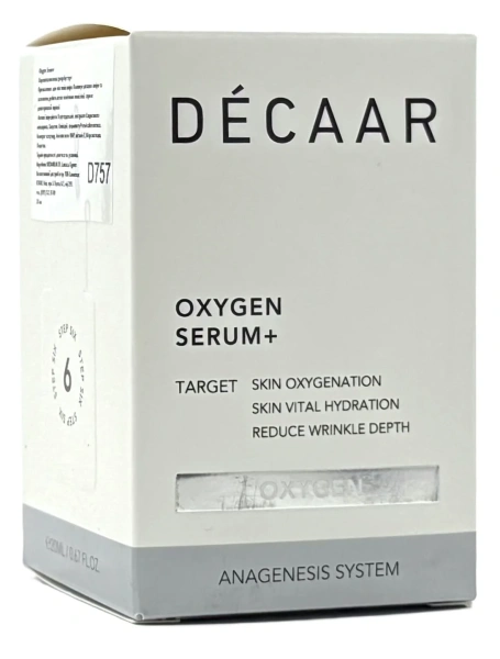 Сыворотка кислородная супер бустер+ / Oxygen Serum+ / DECAAR купить