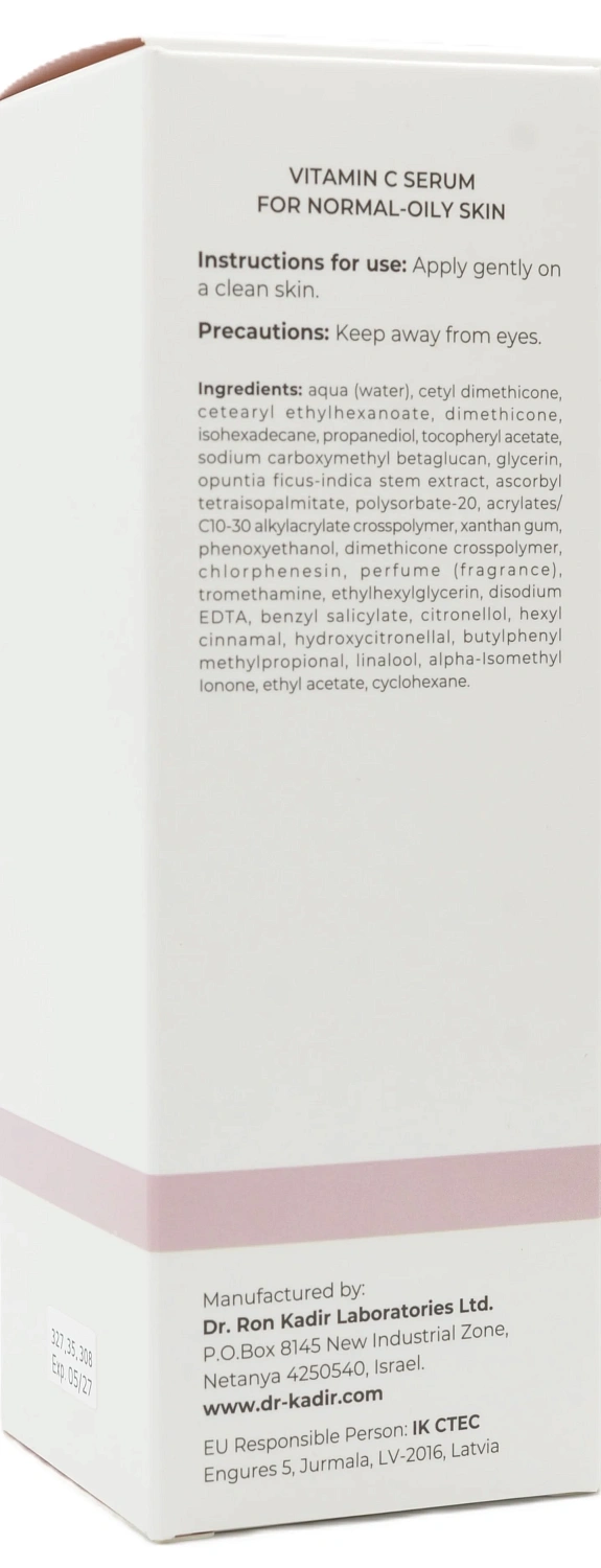 Сироватка Аква кактус / AQUA Cactus Serum / Dr.Kadir