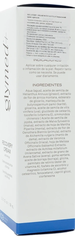 Успокаивающий крем с арникой / Recovery Cream with Arnica / GlyMed Plus купить