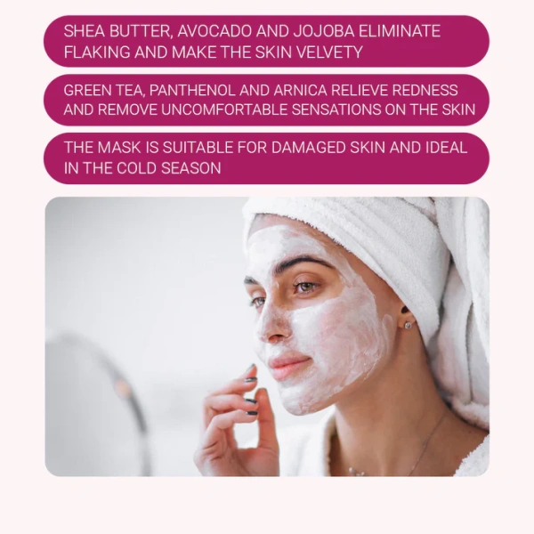 ГАРМОНИЗИРУЮЩАЯ МАСКА / HARMONY FACE MASK / Sanmarine купить