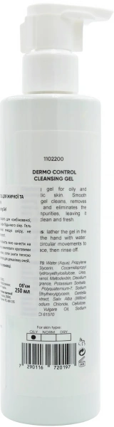Очищаючий гель для жирної та проблемної шкіри / Dermo Control Cleansing Gel / Renew купить