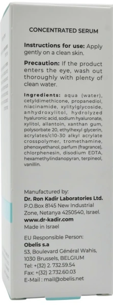 Зволожуюча сироватка з гіалуроновою кислотою / Hyalu-Ron Low Molecular Hyaluronic Concentrated Serum / Dr.Kadir купить