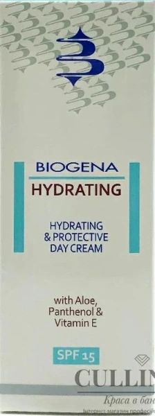 Дневной крем увлажняющий и защитный  SPF15 / HYDRATING / Biogena купить
