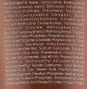 Солнцезащитный крем с тоном SPF 30 / SUNBRELLA DEMI MAKE-UP SPF 30 / Holy Land купить