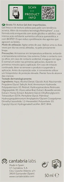 Гель три-актив для шкіри з акне Biretix / BIRETIX TRIACTIVE GEL / Cantabria Labs купить