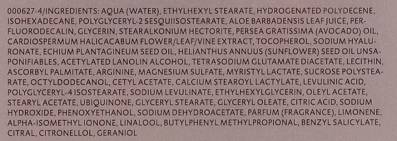 Омолаживающий крем Q10 Oxygen / Q10 OXYGEN COMPLEX / Dr. Spiller купить