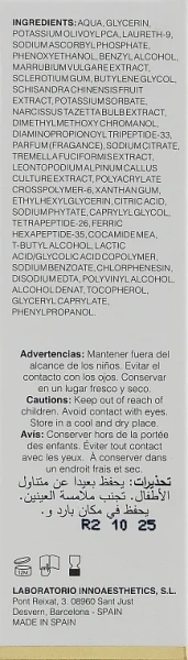 Антиоксидантна сироватка Epigen / EPIGEN ANTIOX SERUM / Innoaesthetics купить