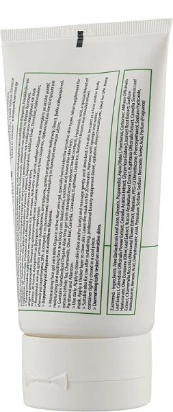 Зволожуючий і пом'якшувальний гель / Gel Aloe Vera / Yellow Rose купить